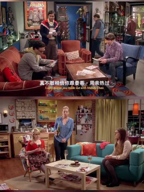 妮妮:我也是刚知道还得消化消化的