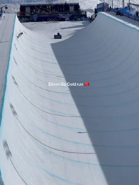 谷爱凌米兰冬奥会U形场地决赛高难度动作引观众惊叹