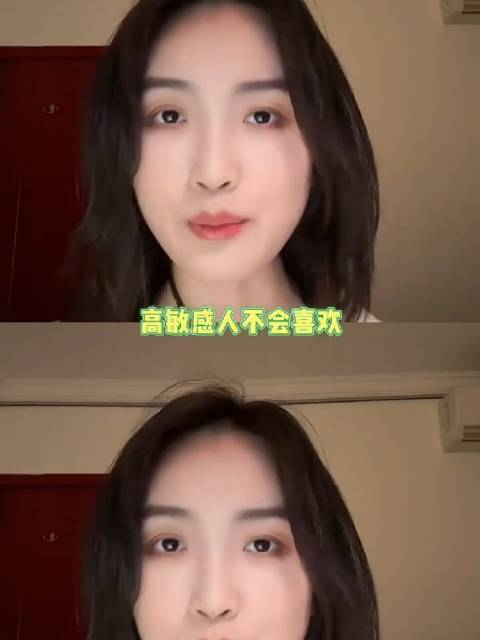 所以高敏感人群真的不是矫情 高敏感人群 情感共鸣