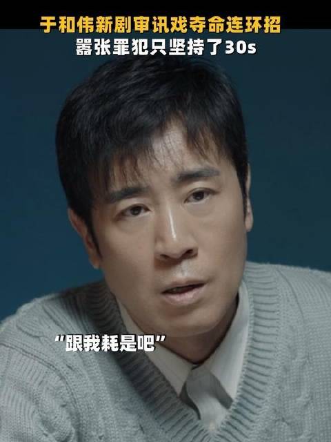 现在是兄弟情深的时候吗？！