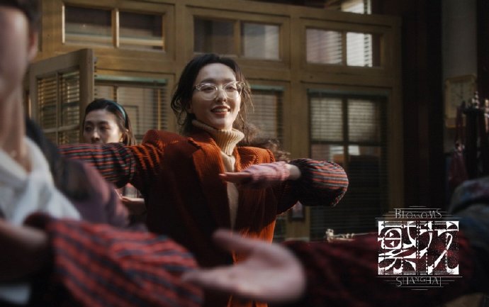 唐嫣在电视剧《繁花》中的形象是否影响了她现在的时尚风格？