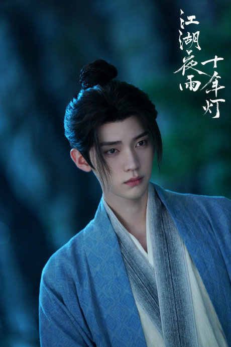 《江湖夜雨十年灯》与《知否》等作品相比，其改编风格和叙事节奏有何异同？