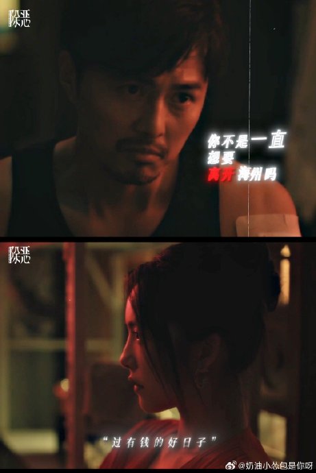 《除恶》中毒贩叶祖新的扮演者是谁，他最后的结局是什么？