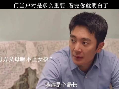 张颂文童瑶海清新剧《心居》演绎门当户对情感纠葛