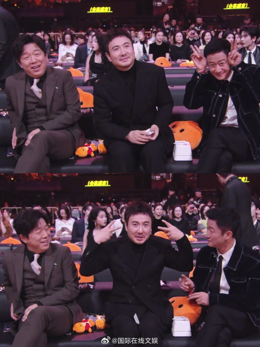 吴京、沈腾、黄渤在微博之夜还有哪些有趣的互动细节？