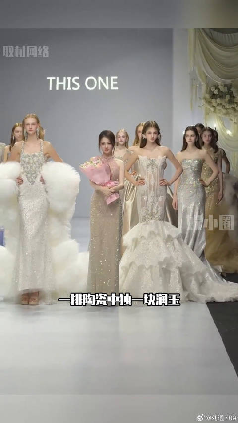 徐璐，在美人堆里拿了百万赞微博VC计划