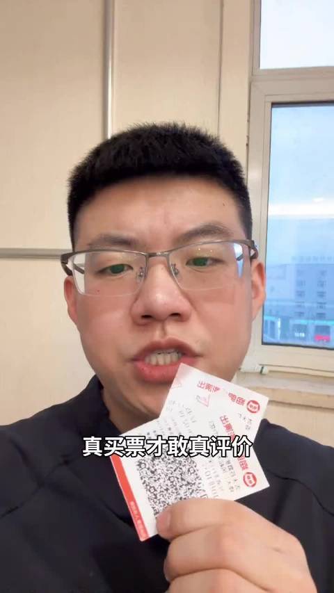 射雕英雄传侠之大者诠释江湖与家国侠义