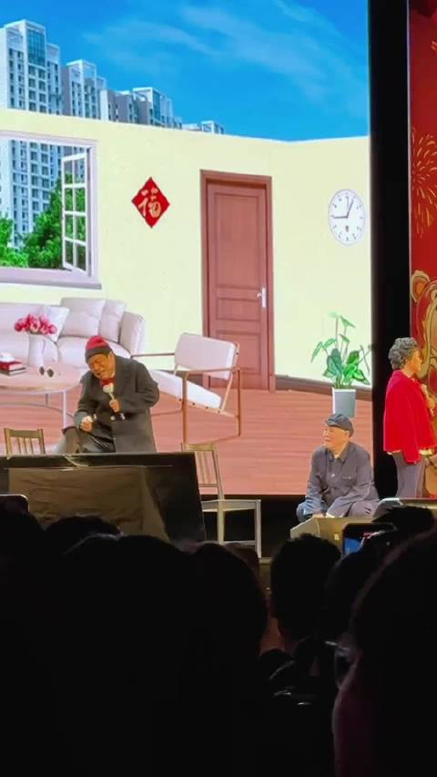 恭喜你刷到了隐藏版春晚第三弹 大年初七 祝大家新年招财进宝 马上来财