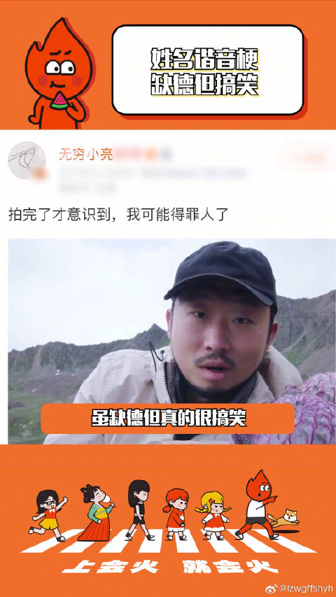 夏日娱评嘉年华