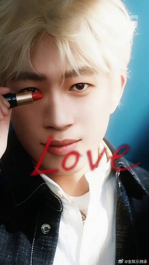 于正金发造型曝光引热议