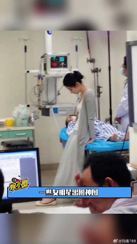 一些女明星出圈神图，每一个都美到了心巴上倪妮张曼玉