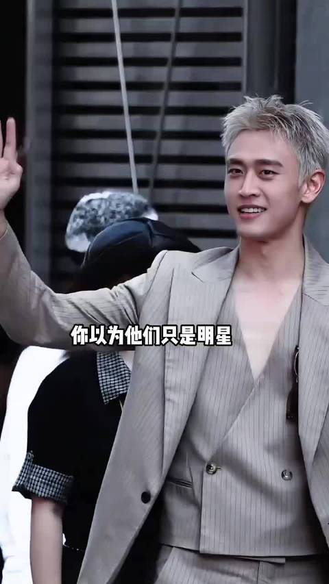 内娱藏的太深的“红三代”，王天辰黄景瑜侯明昊一个比一个强 黄景瑜