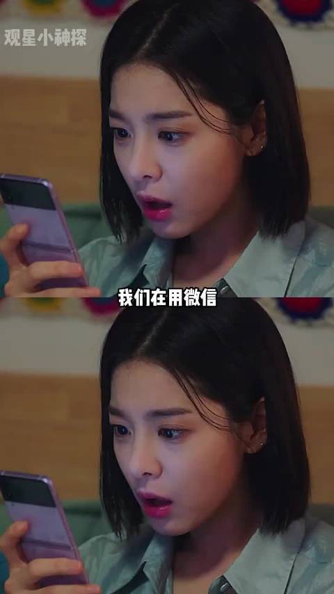 我们在用微信给别人转账的时候一定要记得多加一个动作