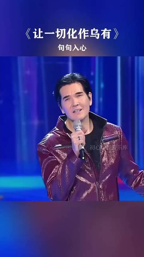 放不下也不能挽留引共鸣