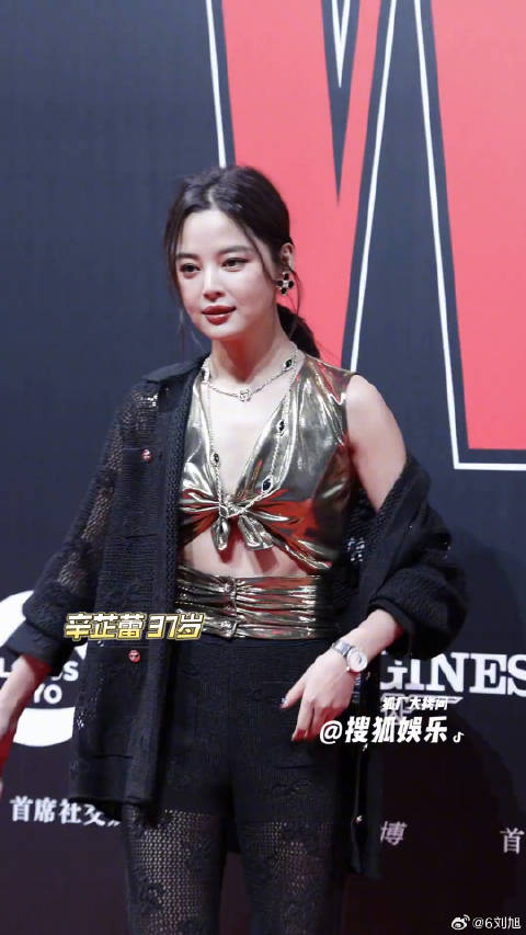 全上海最美丽的老板了李李来了，最爱繁花