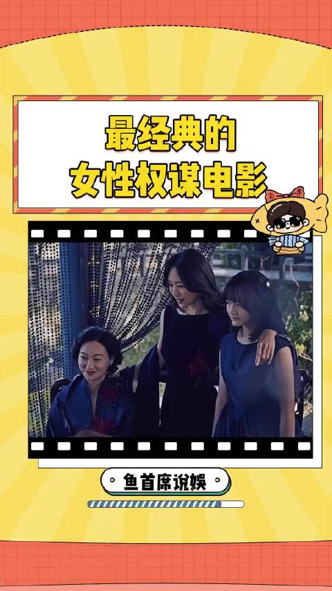 长命百岁，万年富贵