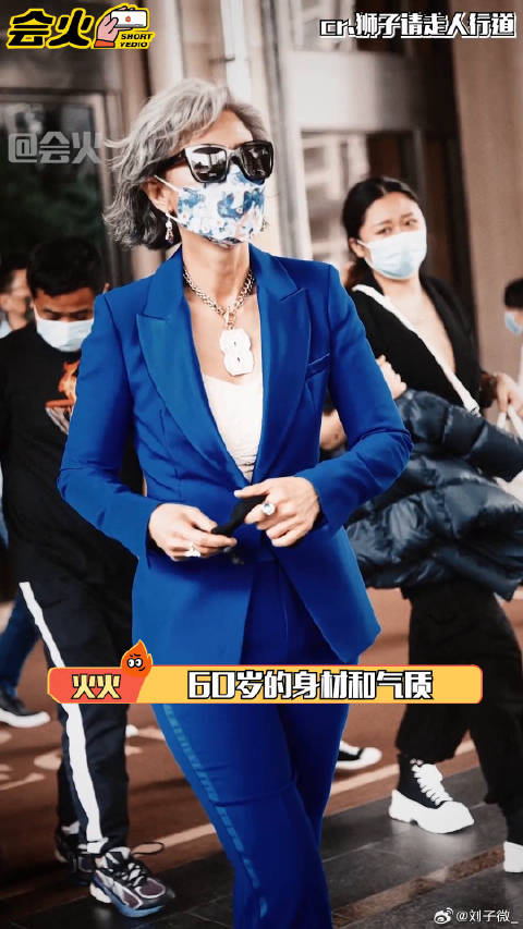 林子祥 站一起：大佬和她的小跟班儿