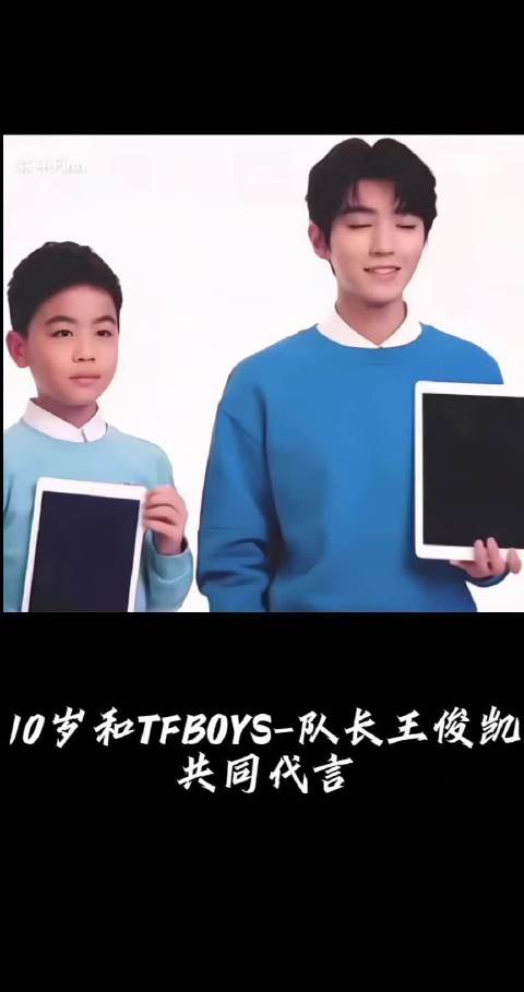 大众电影百花奖