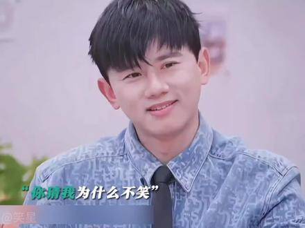 张杰：你来猜猜我为何嘴角不扬