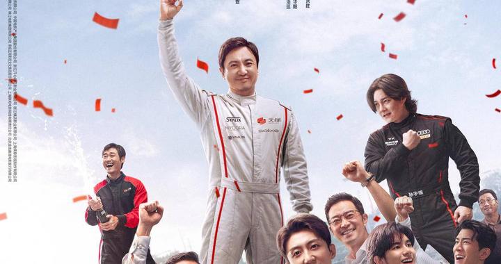 2026年春节档票房超56亿元，平均票价为47.9元，男性观众占比显著增长