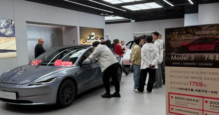 政府补贴叠加企业让利推高消费热情，新春车市终端稳步升温