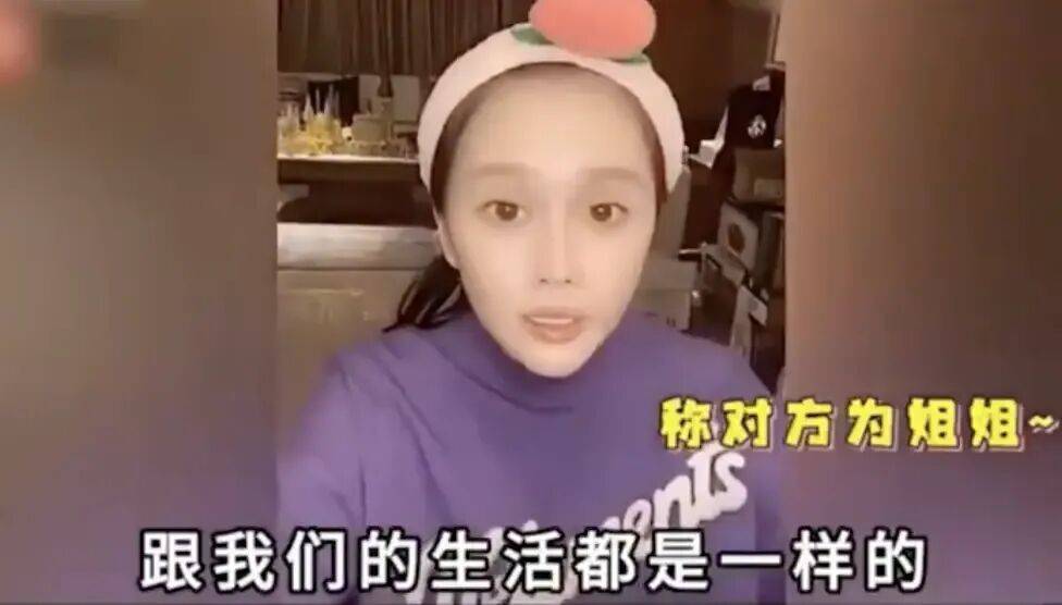 赵本山女儿球球谈及同父异母的姐姐 辟谣:姐妹关系不和等传闻