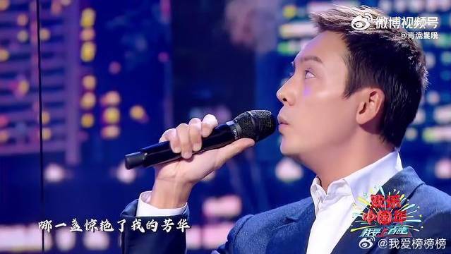 小封点歌台 William威廉陈伟霆 《盛开的年华》，睡前送你一首温情满满的歌