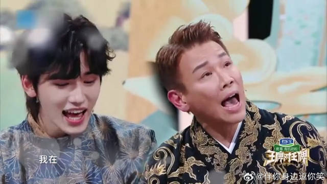 宋亚轩在王牌圆梦了，和偶像陶喆四手联弹合唱，太好听了！