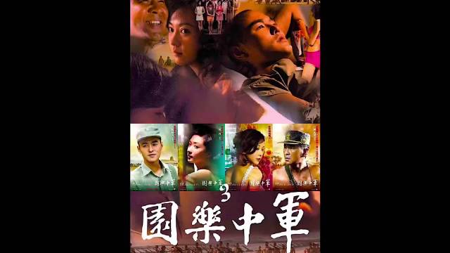 飘荡在命运之海的，被遗忘的那群人