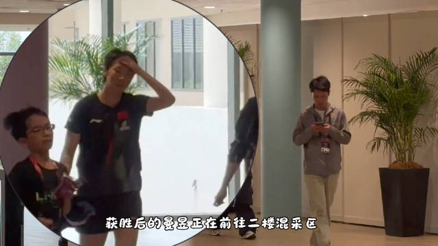 王曼昱 曼昱的首秀霸气而坚定小马哥说乒乓