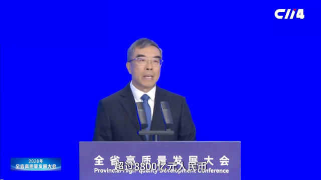 华为2025年销售收入超8800亿元，手机汽车业务双增长