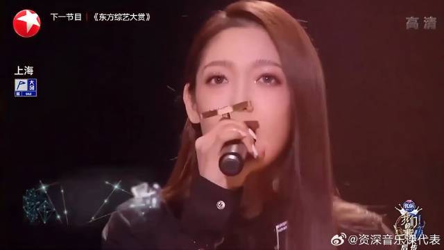 容祖儿希林翻唱《浮夸》，开口见唱功，好听到令人惊叹