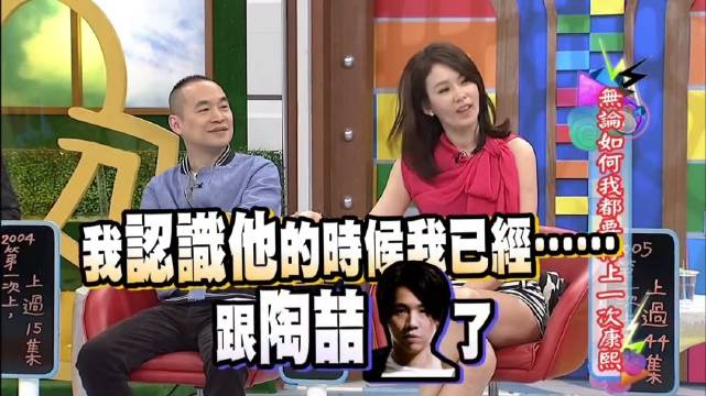 Melody澄清陶喆歌曲命名真相，书中披露婆媳关系细节