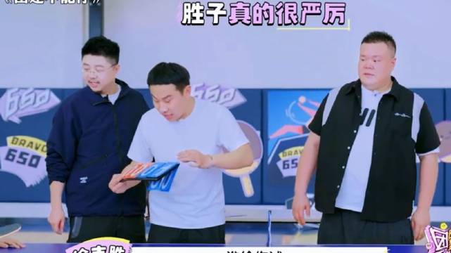 锤娜丽莎陷入发球黑洞，今天这球网是过不去了！ 团建不能停