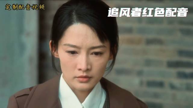 沈近真高燃语录场面，星星之火可以燎原