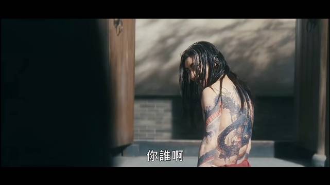 日版水浒传，王进私走延安府，九纹龙大闹史家村 （一股子热血高校的感觉）