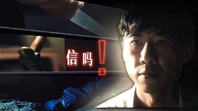 王骁《除恶》颠覆形象首演毒枭，演技跨度惊人