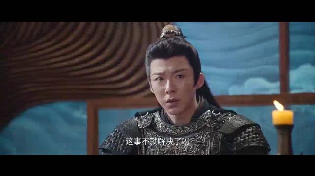 折腰：小乔装病不见，魏劭直呼给她惯的，属下：你惯她了？