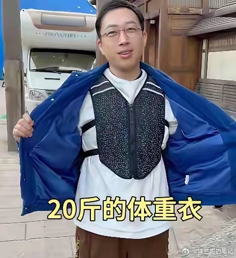 于正三个月减重30斤的具体减肥方法和食谱是什么？