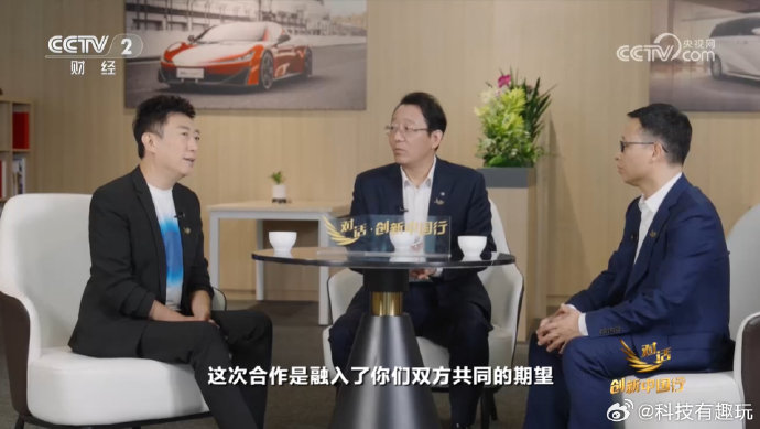 华为智能汽车和云计算业务的发展前景如何？