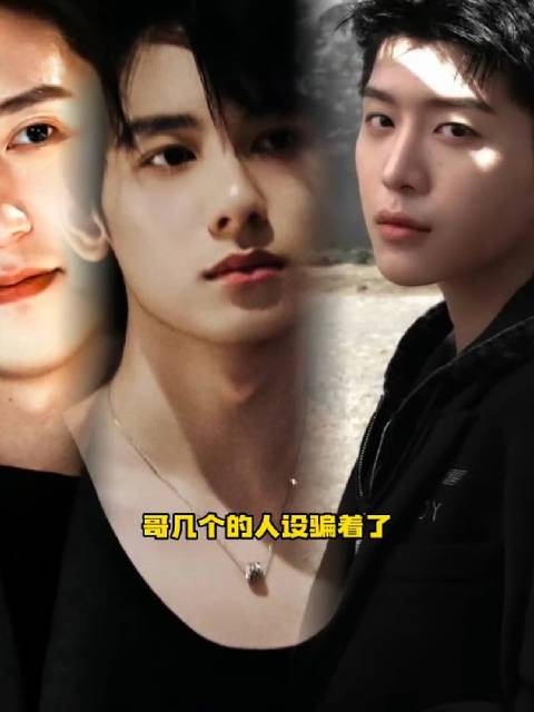 飞驰人生3全员人设ooc 飞驰人生3‖现在就出发‖沈腾‖黄景瑜‖范丞丞‖胡先煦