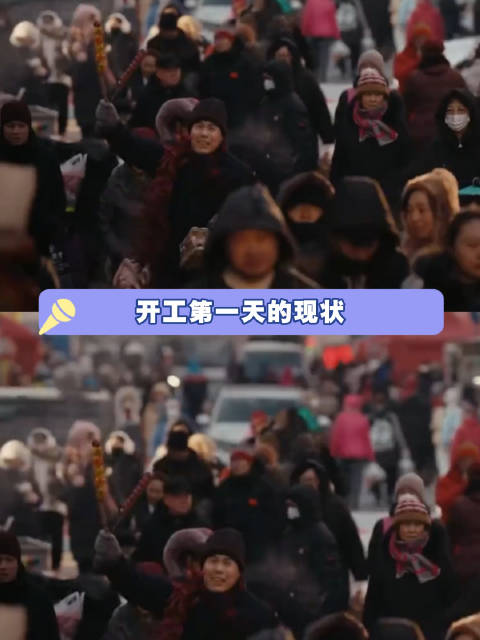 开工首日请假潮涌现，打工人开启假期倒计时