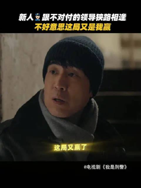 秦川：人生，易如反掌