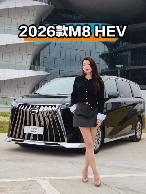 开年即卷！十几万入手混动MPV