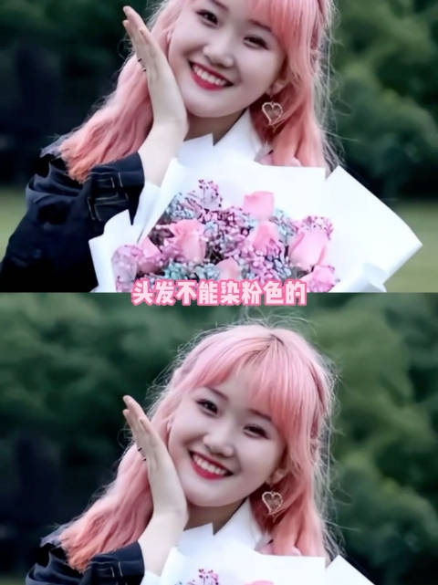我们至今不知道，为什么有人对粉色有这么大恶意