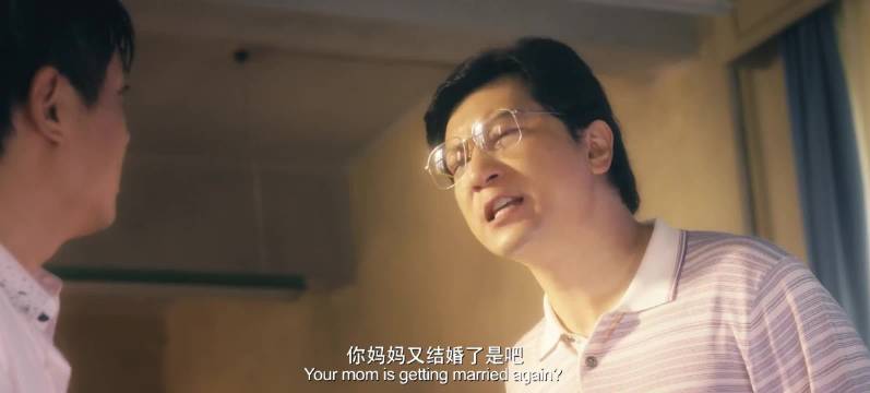 沈腾演绎夏洛婚礼社死名场面，喜剧经典再现