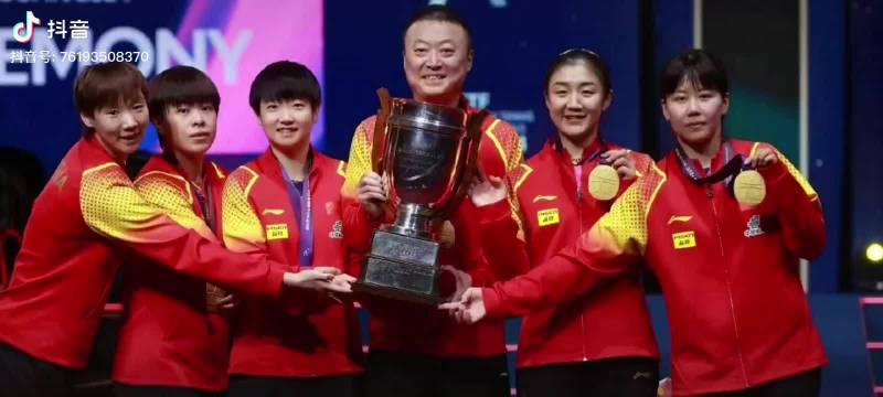 中国女乒釜山世乒赛绝境逆转日本队成就六连冠