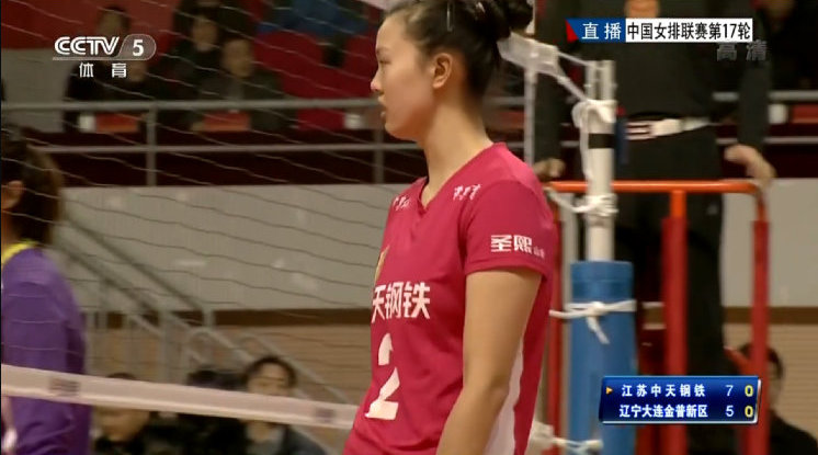 2015/16中国女排联赛第17轮江苏3：0辽宁　张常宁19分集锦