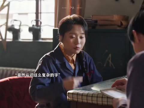 黄渤张若昀等群星为《好好的时光》打call