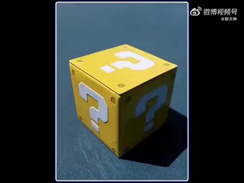 好看的电影 猎金游戏